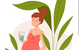 Вода и беременность. Рекомендации специалиста