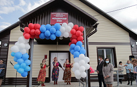 Открыли фельдшерско-акушерский пункт в с.Огневка