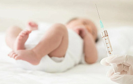 Какие прививки ставят новорожденным в Перинатальном центре